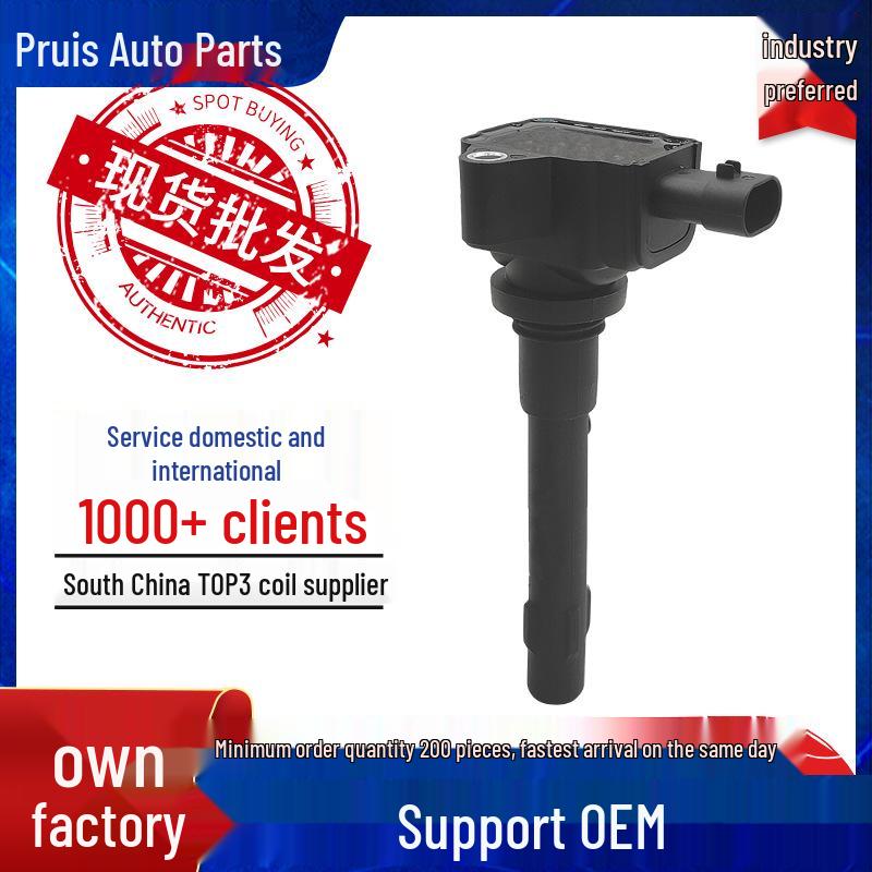

High Voltage Ignition Coil for GAC Trumpchi - Accessory Pack 3705030000 4 Cylinder