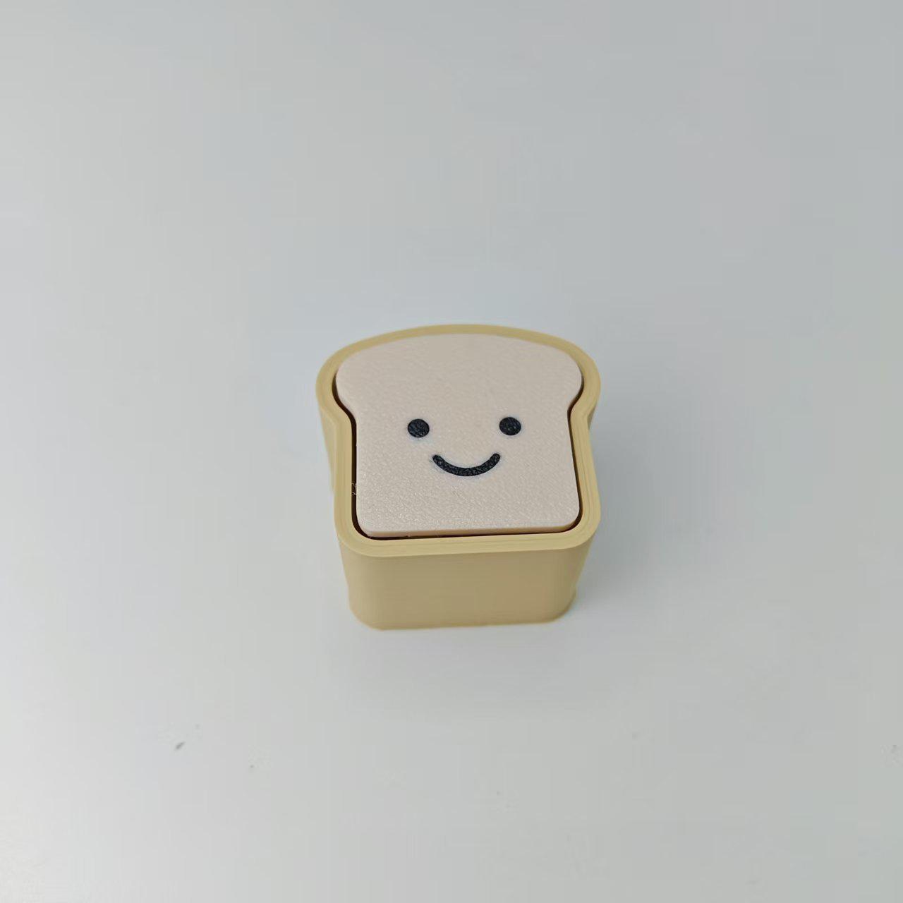 3D Printed Toast Keychain Stress Relief Toy - Creative Gift for Girlfriend