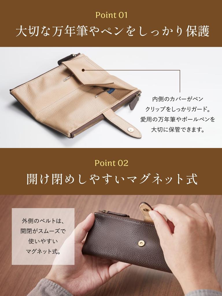 Yaoraca Pen Case Holder For Fountain Pen Brown