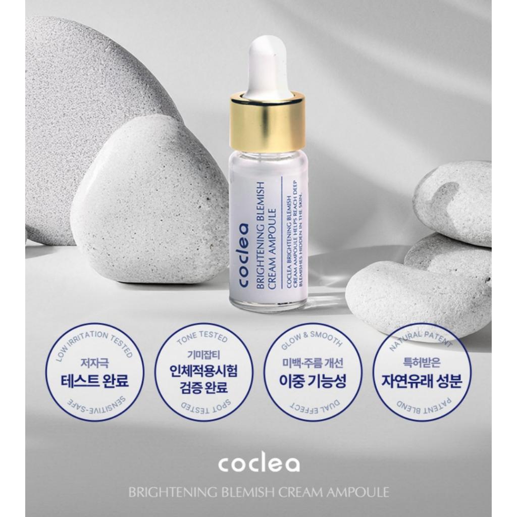 [coclea] Brightening Blemish Cream Ampoule