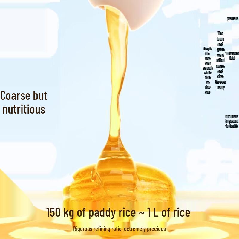 Arowana Rice Bran Oil