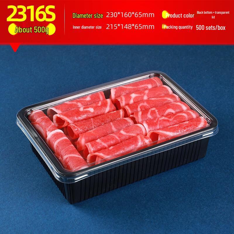 Disposable Plastic Lamb Slice Containers