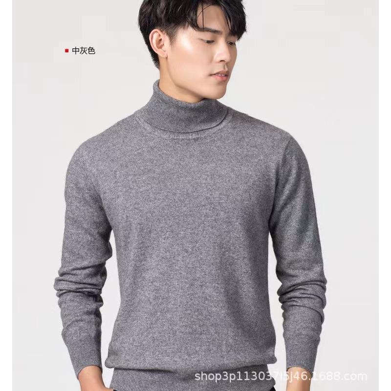 Men S Solid Color High Neck Knitted Pullover Sweater