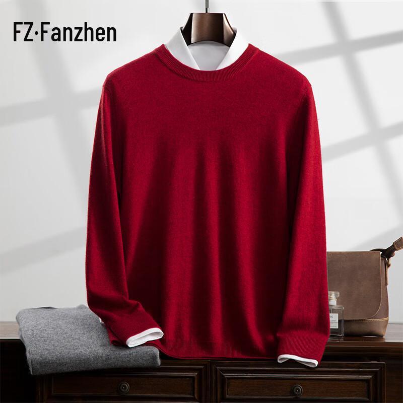 Fanzhen Men's Cashmere Blend Round Neck Sweater