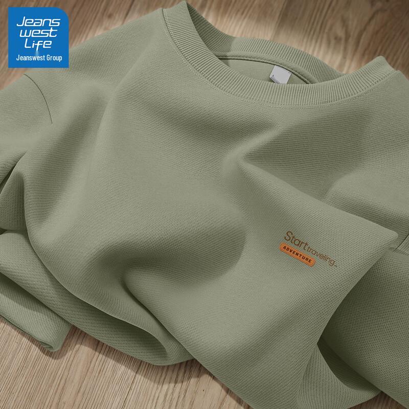 JEANSWEST LIFE Men's Letter Print Crew Neck Sweatshirt