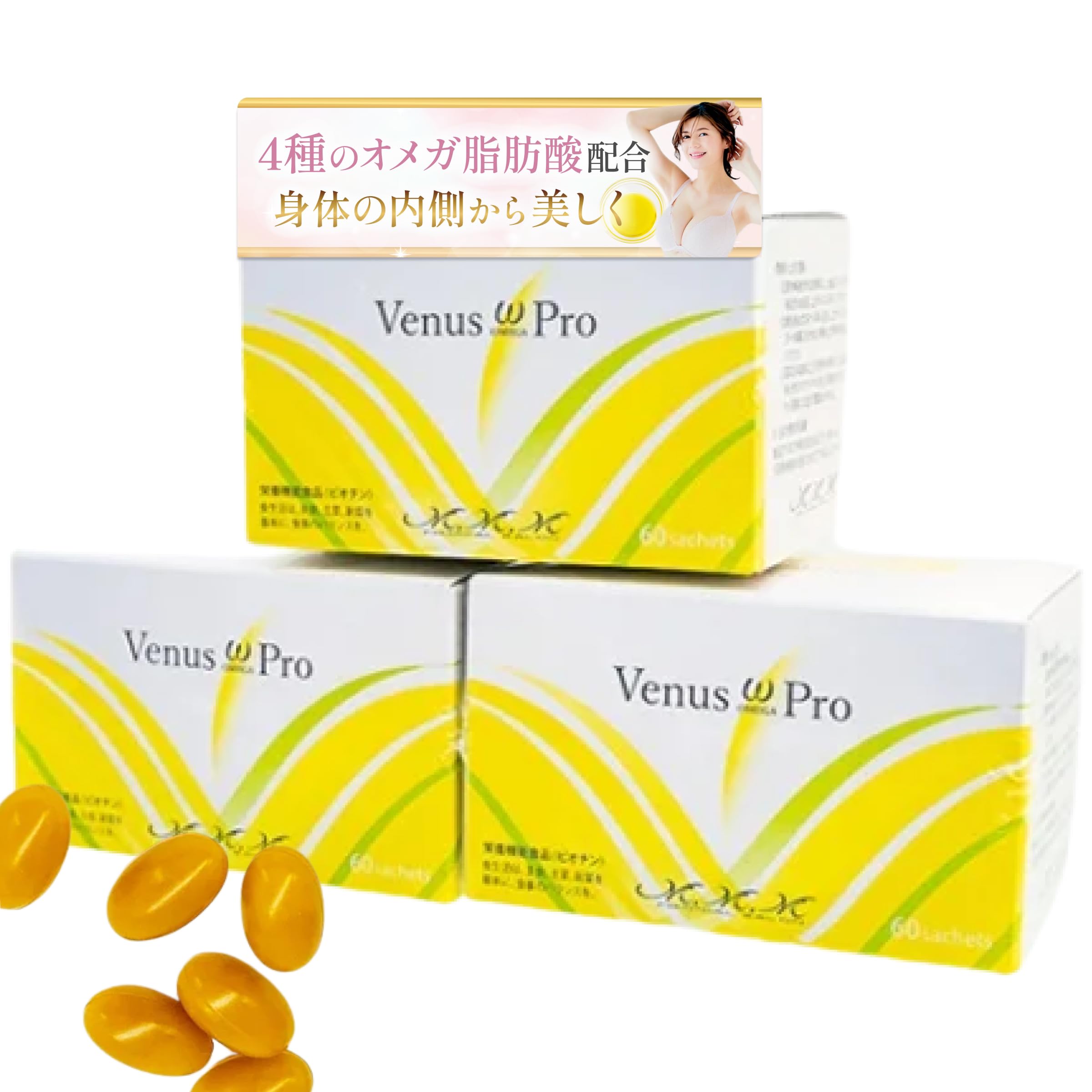 

[Official] Bust Specialist Salon M.M.M Venus Omega Pro 60-Serving Soft Capsule Drinkable Oil Serum with Essential Fatty Acids and 4 Omega Fatty Acids,