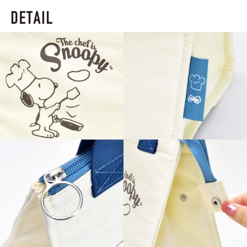 Lunch Bag M BL Chef Snoopy