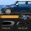 POPMOTORZ F55 F56 F57 LED Side Markers and Turn Signals for Mini and Fiber LED Flowing Smoked Mini Cooper Front Side Markers Clubman, Hardtop,