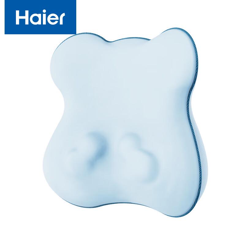 Haier Neck and Shoulder Massager Cushion