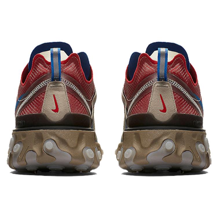 Nike React Element 87 Undercover Jasnobeżowy Kreda BQ2718-200