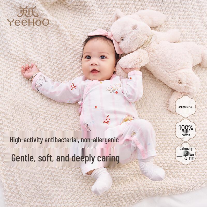 YEEHOO Baby 10A Antibacterial Romper