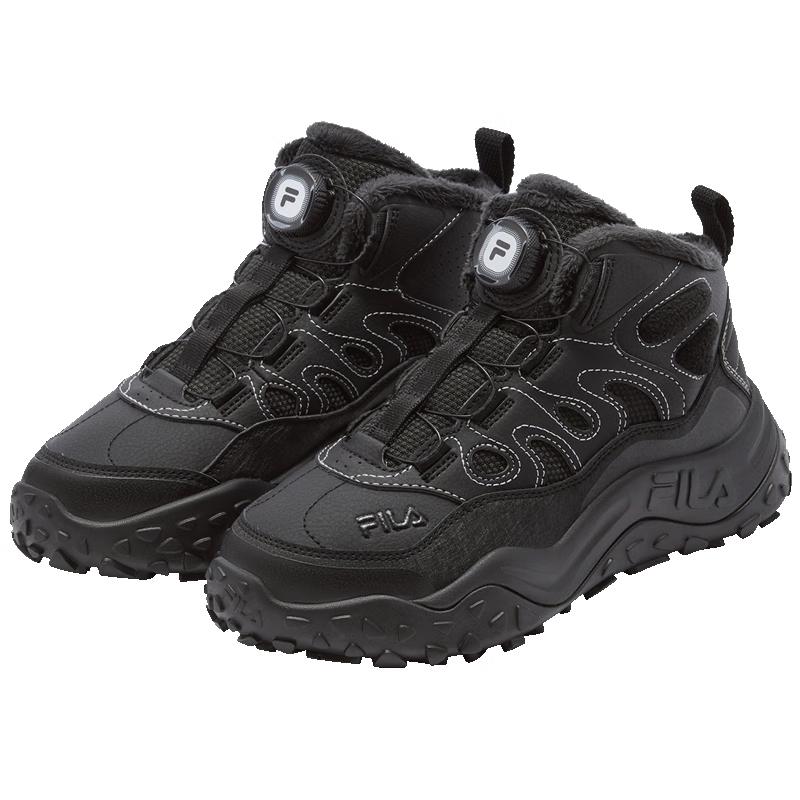 FILA Kids  2025 Winter Cotton Boots 36