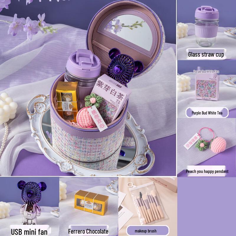 AILANHUIJIA AQ38 Portable Glass Cup & Essential Gift Set