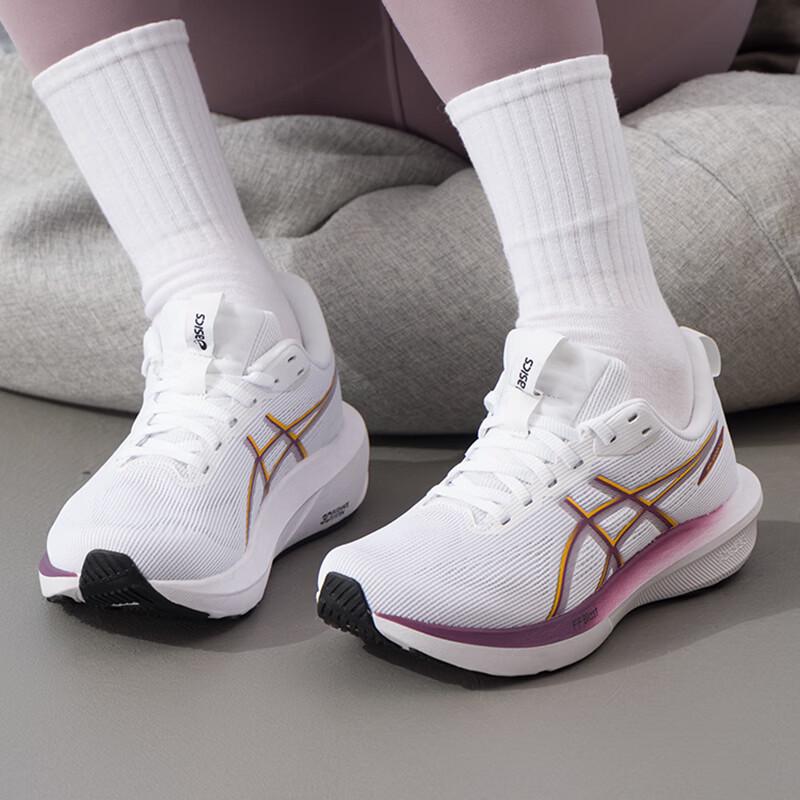 Asics Women's GT-1000 14 Running Shoes