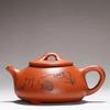 250ml Yixing Purple Clay tea Pot Ball Hole Filter Shipiao Kettle Could Brew puerh Maofeng Tie Guan yin Longjing Tea Zisha Teapot