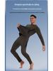 Men's Plus Velvet Thermal Underwear Set: Breathable, Sweat-Wicking, Quick-Drying Base Layer for Cycling, Skiing, Mountaineering.