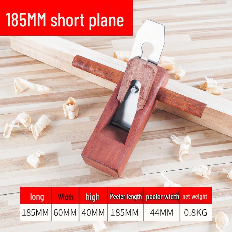 Indonesia Gong Hand Push Planer Set: Small Carpenter's Planer with Blade