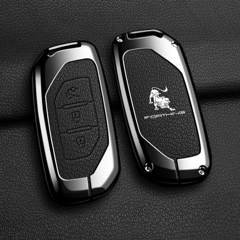 

High-Grade 3-Button Dongfeng Fengxing Xinghai V9 Car Key Cover & Keyring Holder Box Packaging