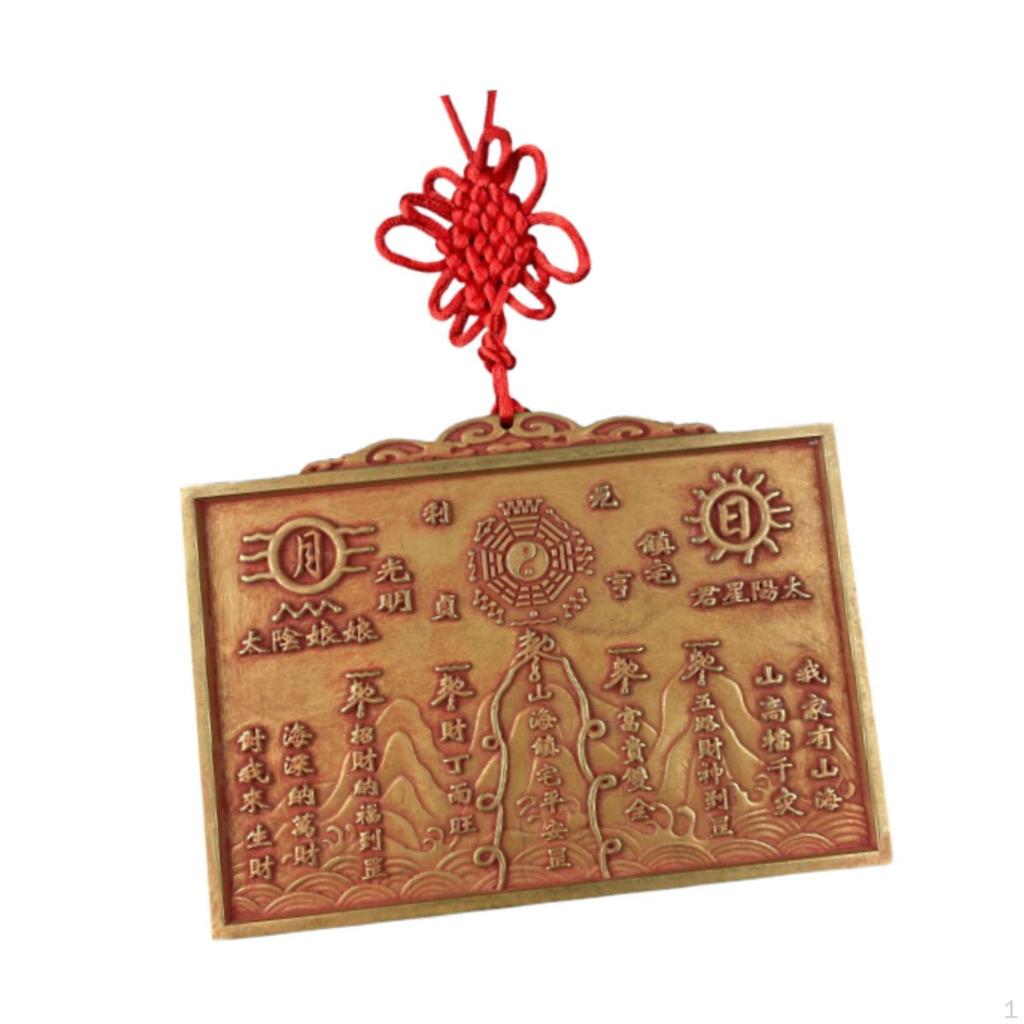 Chinese Feng Shui Bagua Decorative Mirror 13x9.5 Cm Copper Accessory