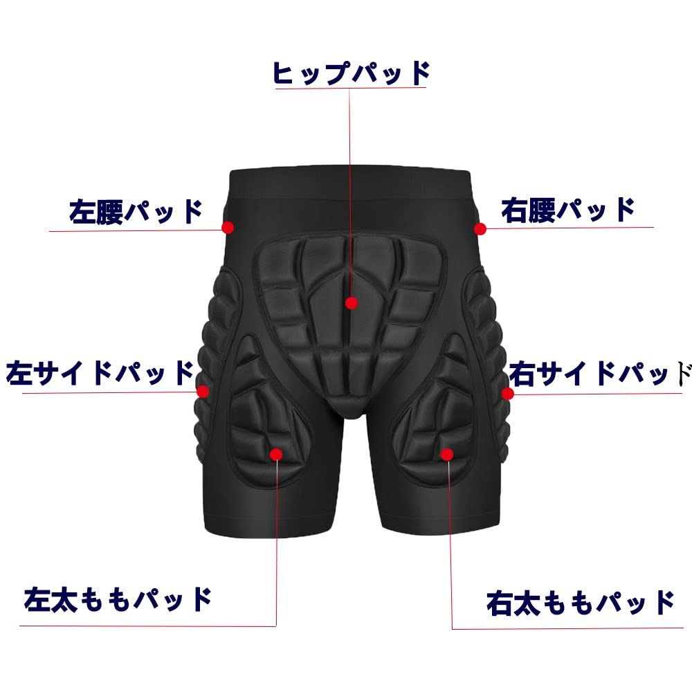 Snowboarding Protector Hip Protector Umely Ski Snowboarding Butt Pad for Men and Women Butt Pad Snowboarding Protector Butt Pad EVA Foam Low