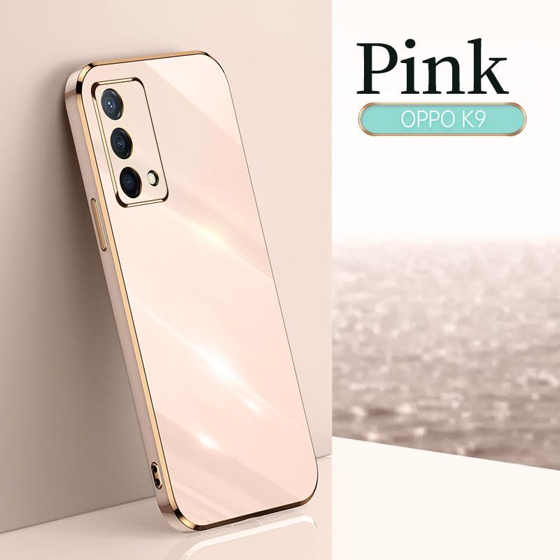 

Для Realme GT Master Edition защитный чехол с гальваническим покрытием противоударный Realme Narzo 50A 50i Prime чехол силиконовый мягкий ТПУ Narzo 50i Prime розовый