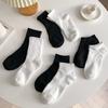 Mid-Calf Black & White Socks: Autumn/Winter Solid Color & Summer Thin Long Jk Styles