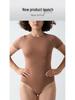 Seamless Short Sleeve Yoga Bodysuit - Nude Feeling