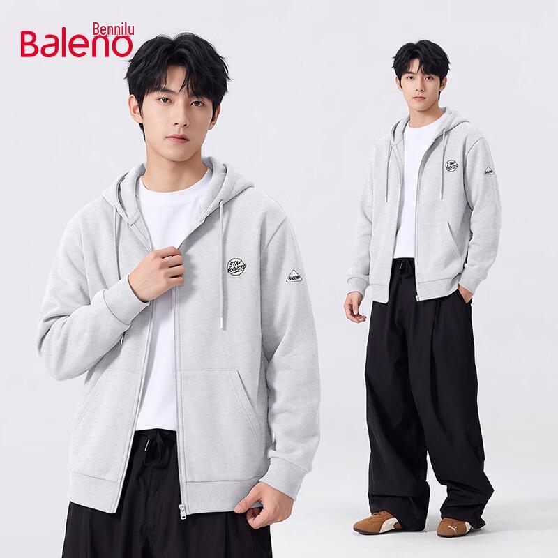 Baleno Men's Oversized Hooded Cardigan Sweatshirt