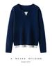 Women's Loose V-Neck Spliced Cashmere Sweater with Contrasting Colors