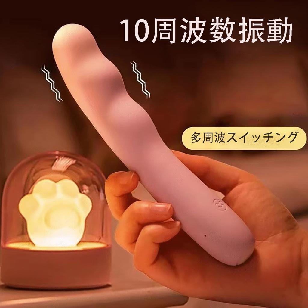 Vibrator for 10 vibration vaginal adult toys for silicone electric vibrator for silent and USB adult goods for women women, modes, training, women,