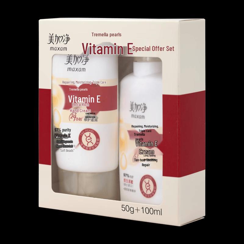 

MAXAM Tremella Pearl Vitamin E Skincare Set
