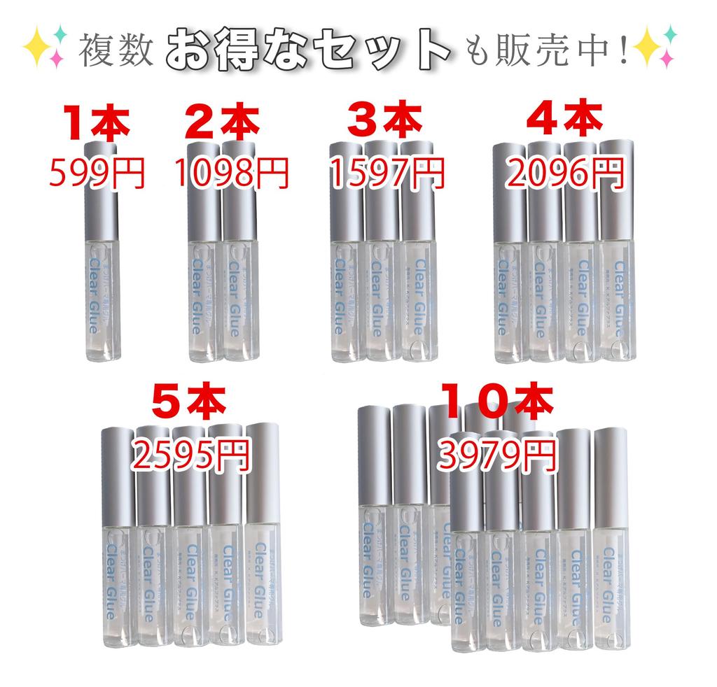 glue for eyelash perms High-tack adhesive/clear