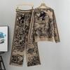Tiger Print Knitted Suit Women's Autumn Fashion Sweater Loose Wide-leg Pants Two-piece Set