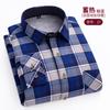 Men's Fashion Warm Long-sleeved Plaid Shirts Thickened Double-sided Fleece Cold-resistant Plus-size Casual Business Check Shirts