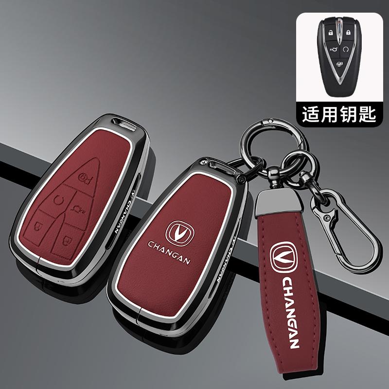 Кожаный чехол для автомобильного ключа из цинкового сплава для Changan Cs35 Plus Cs75Plus Cs55Plus Eado Uni-T Oushang X5 X7 Ev Чехол для брелока автомобильного ключа