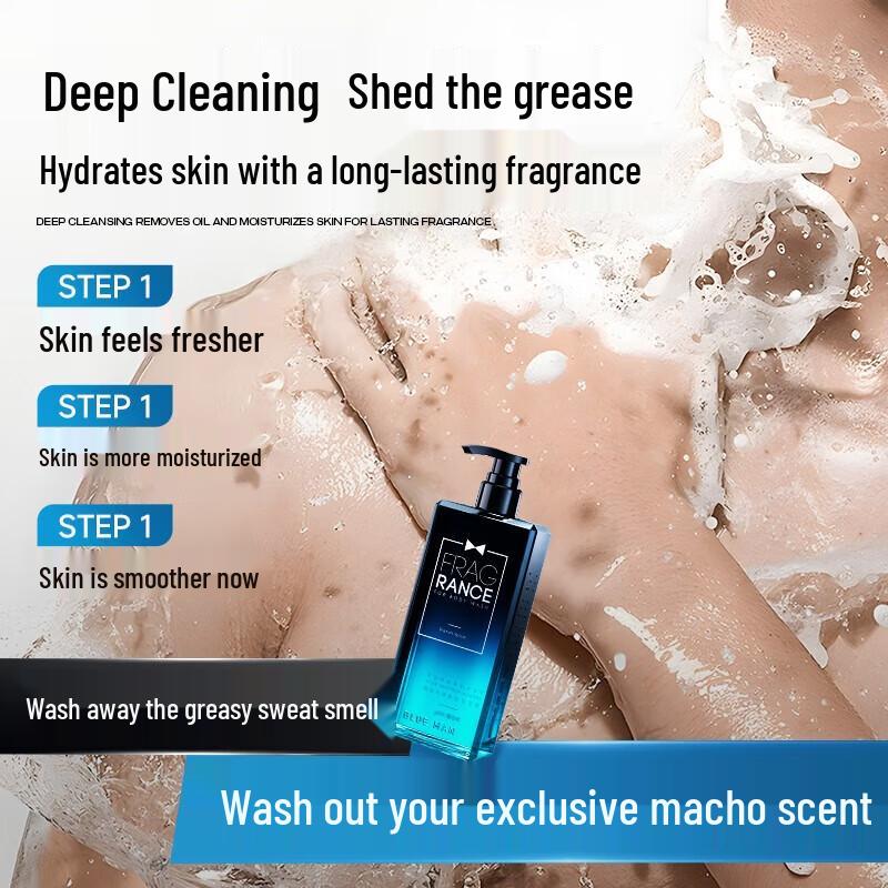 Prime Blue Men's French Fragrance Shower Gel