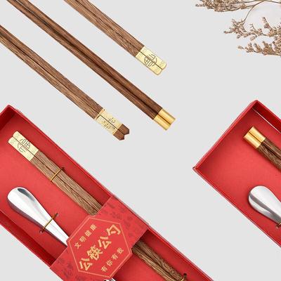 Shangheng Wenge Holz Essstäbchen & Löffel Geschenkset