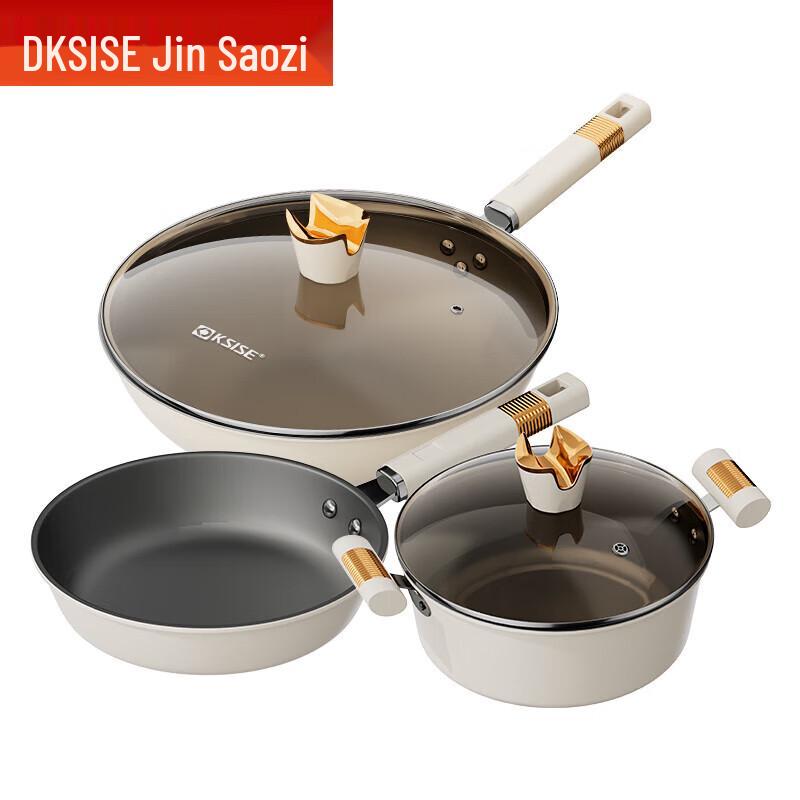 Jinsaozi Titanium Crystal 3-Piece Cookware Set