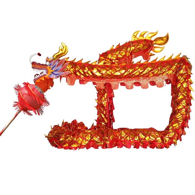 Traditional Chinese Dragon Dance Prop 9 Sections Hot-Stamped Style