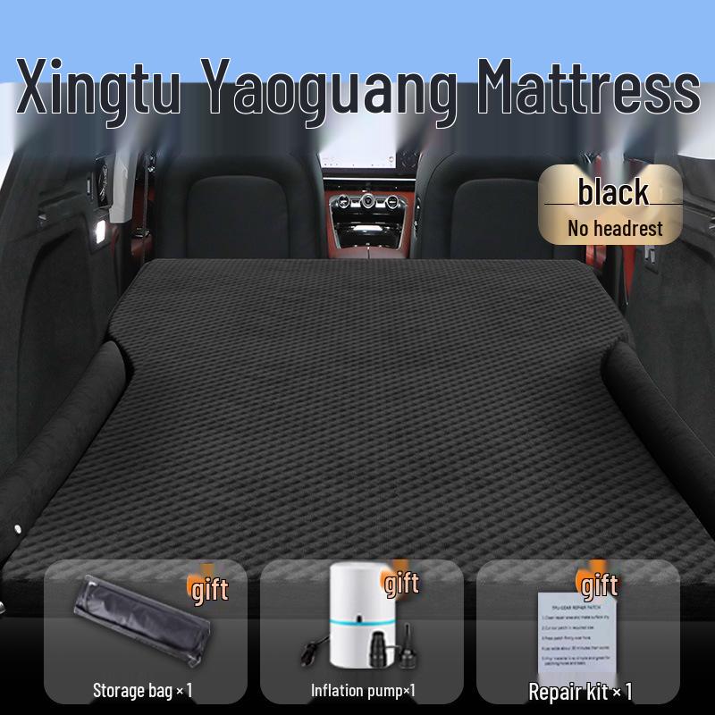 Compatible with 25 Xingtu Yaoguang models: Car Mattress, Trunk Inflatable Bed, Rear Seat Sleeping Pad, CDM Air Mattress.
