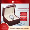Solid Wood Painted Jewelry and Watch Box with Flip Lid - High-End Gift Packaging In Stock