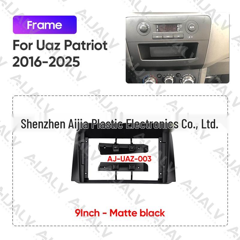 

UAZ Patriot 16-25 Android Navigation Control Face Frame Bracket 9 inches