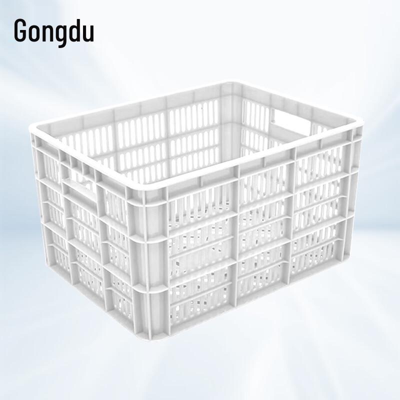 Ventilated Plastic Storage and Logistics Crate