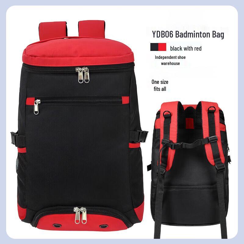 

Li Shen 3-Racket Badminton Tennis Backpack
