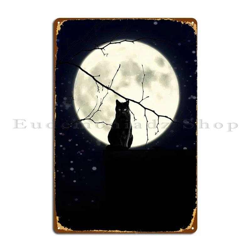 Black Cat Metal Plaque Poster Pub Create Club Designing Cinema Tin Sign Poster 20x30cm(7.8x11.8inch)