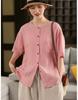 Johnature Women Vintage Solid Color Shirts O-Neck Half Sleeve Patchwork Pockets Summer Loose Casual Button Shirts