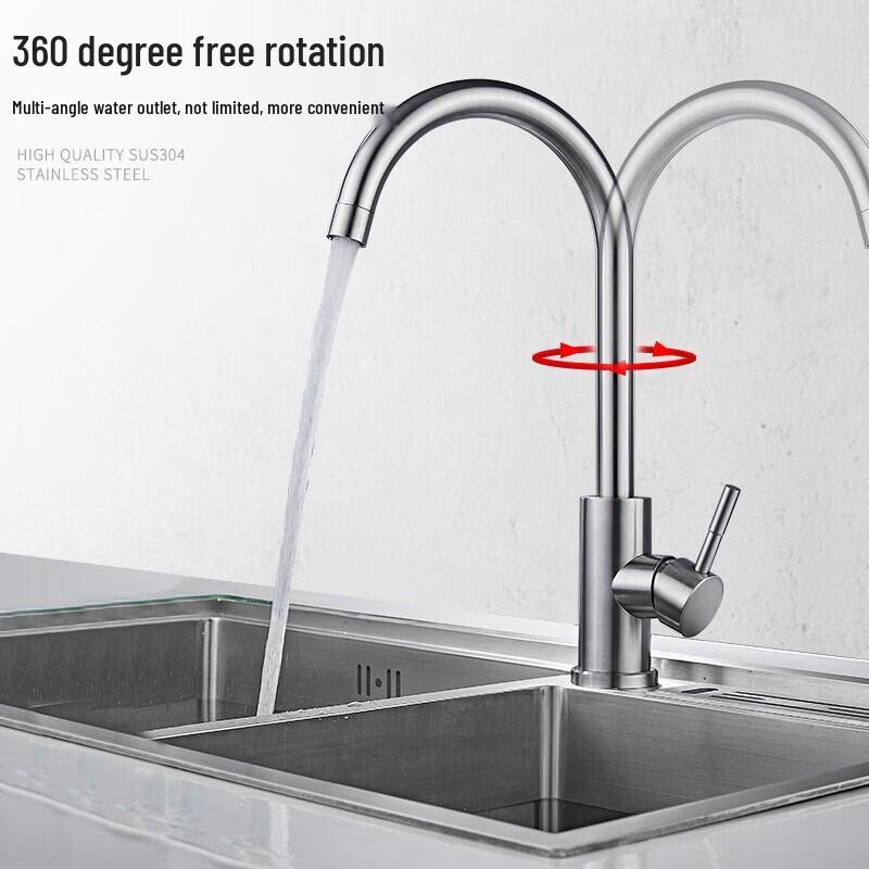 Stainless Steel Kitchen Sink Faucet
