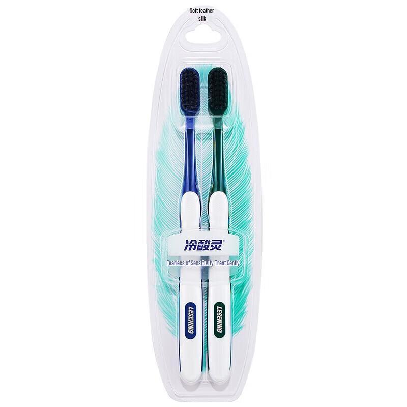 Leng Suan Ling Anti-Sensitivity Oral Care Set