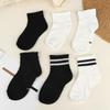 5 Pairs Student Sports Socks Cotton Soft Long Tube Socks Absorbing Sweat Girls Boys Baby Black White Tube Socks 1-13 Years