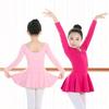 Toddler Girls' Long Sleeve Fleece Dance Leotard for Winter Practice and Exams
